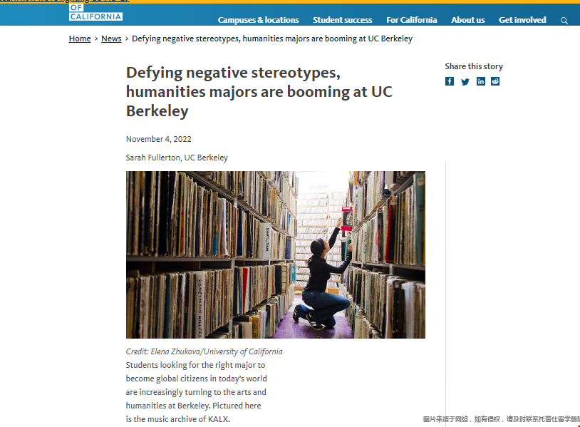 UCB大學人文藝術專業在讀人群壯大.png UCB大學人文藝術專業在讀人群壯大.png