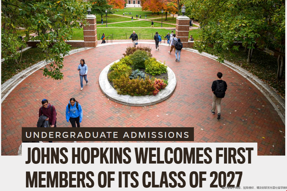 約翰霍普金斯大學(xué)本科ED放榜.png