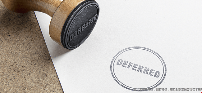 美本ed被Defer該怎么辦.png