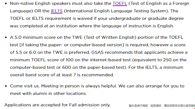 紐約大學新聞系讀研條件.png 紐約大學新聞系讀研條件.png