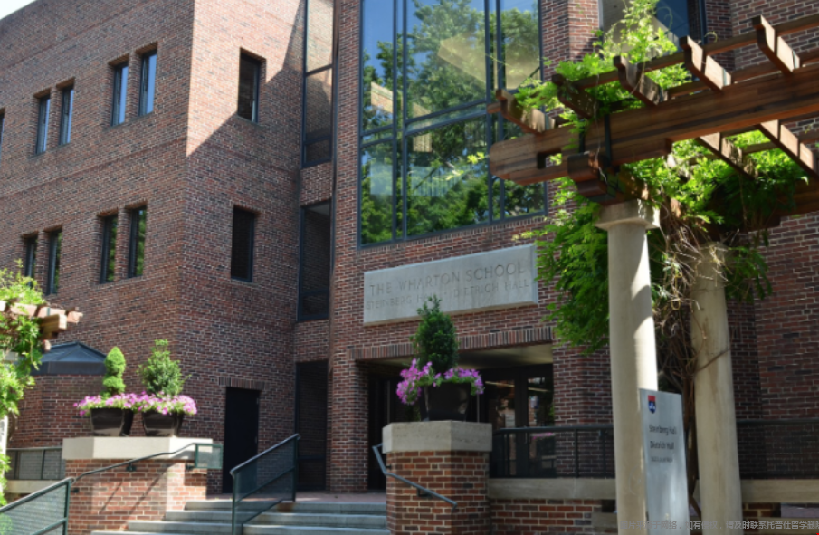 賓夕法尼亞大學沃頓商學院.png