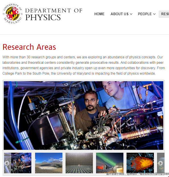 馬里蘭大學帕克分校物理專業.png