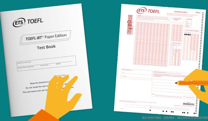 托福多少分可以申請美國大學(xué).png 托福多少分可以申請美國大學(xué).png