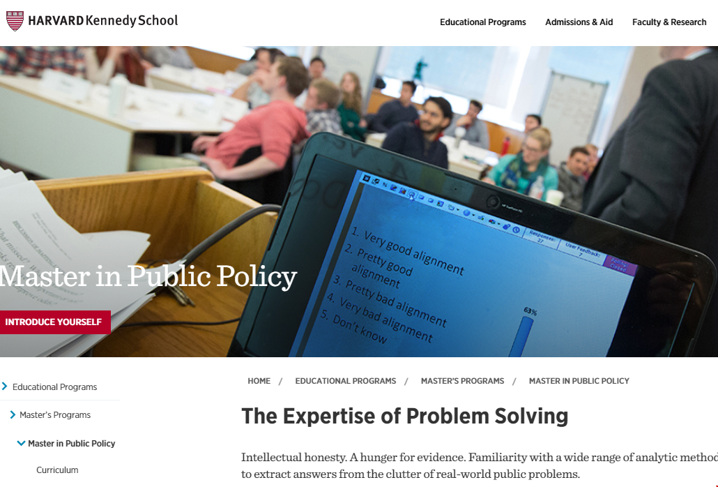 哈佛大學公共政策碩士.png