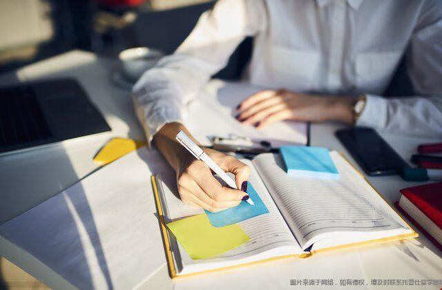 申請美國法學院如何選擇學校.jpg 申請美國法學院如何選擇學校.jpg