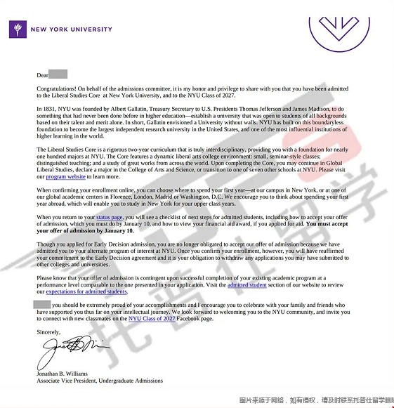 紐約大學錄取案例.png 紐約大學錄取案例.png