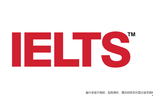 美國留學要考雅思嗎.png 美國留學要考雅思嗎.png