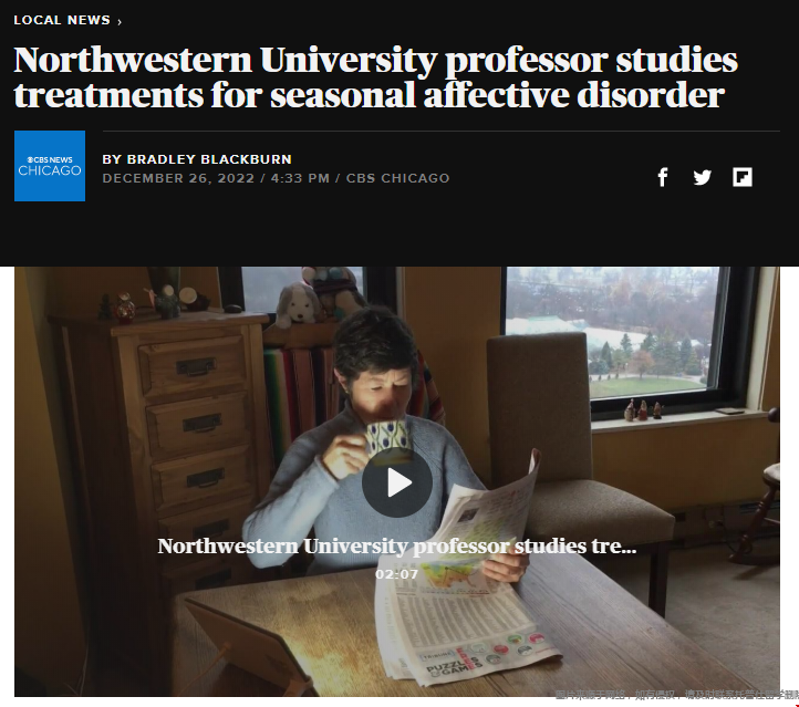 美國西北大學(xué).png 美國西北大學(xué).png