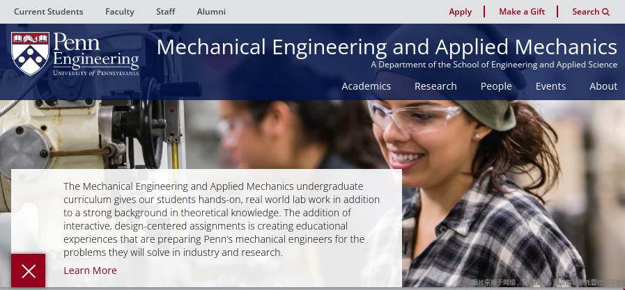 賓夕法尼亞大學機械工程專業.png 賓夕法尼亞大學機械工程專業.png