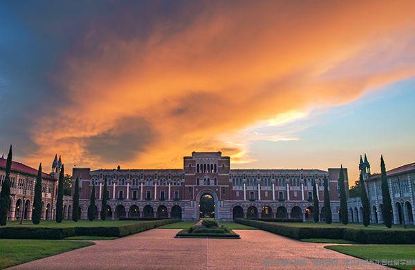 萊斯大學.jpg 萊斯大學.jpg