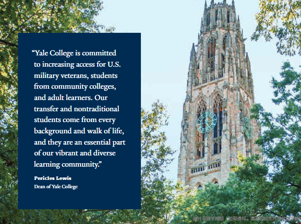本科轉學耶魯大學難嗎.png 本科轉學耶魯大學難嗎.png