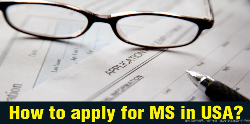 留美讀研要準備什么.png 留美讀研要準備什么.png