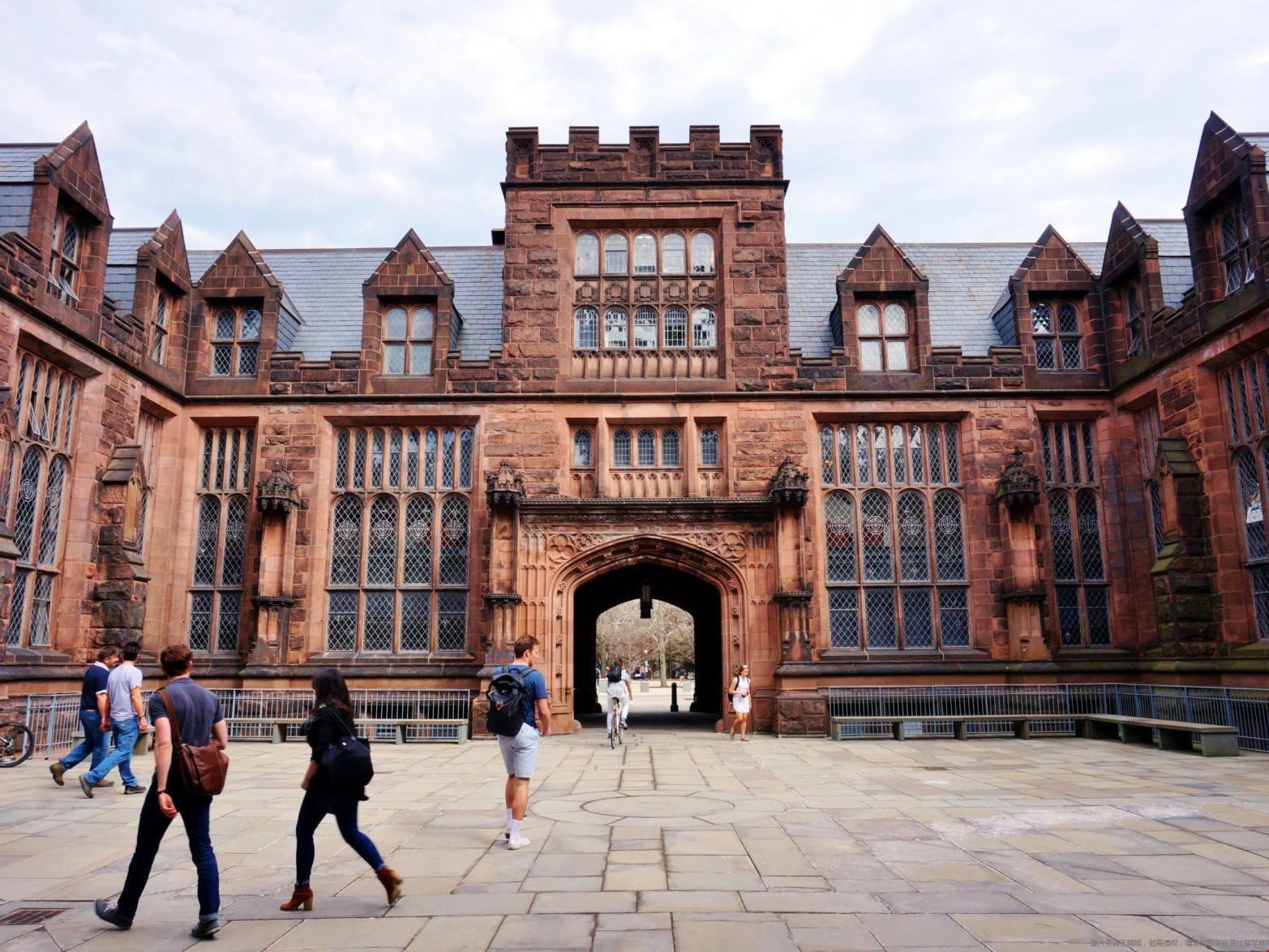 普林斯頓大學本科.jpg 普林斯頓大學本科.jpg