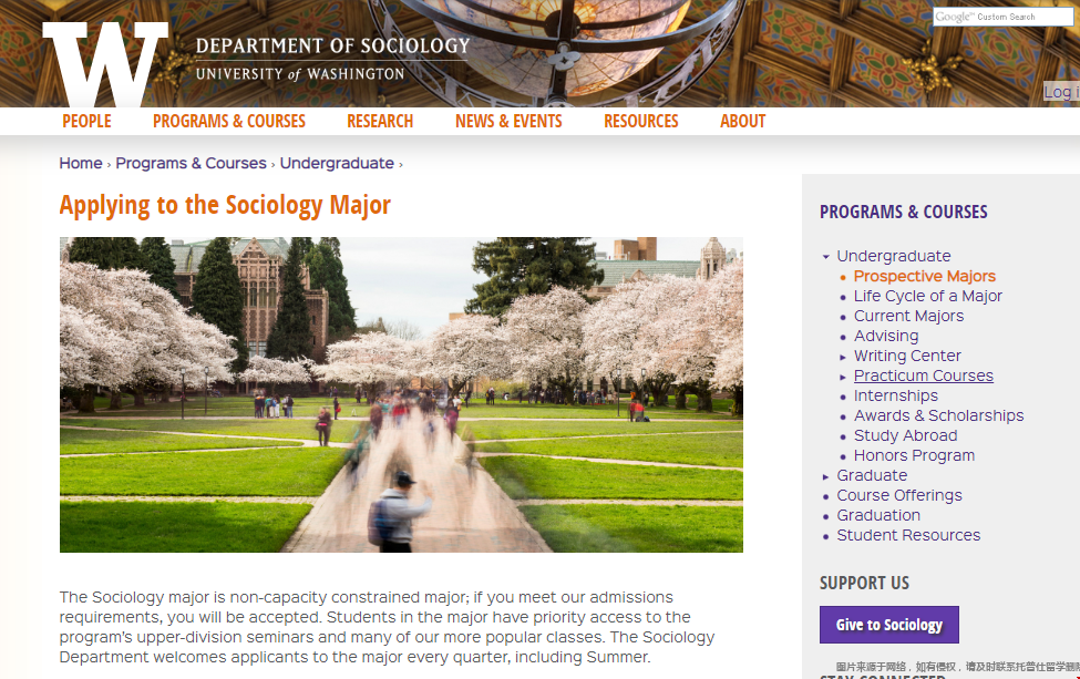 華盛頓大學社會學專業申請條件.png