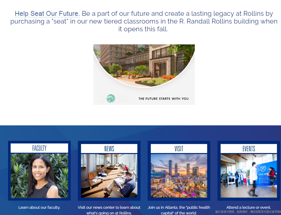 埃默里大學(xué)公共衛(wèi)生專業(yè).png 埃默里大學(xué)公共衛(wèi)生專業(yè).png