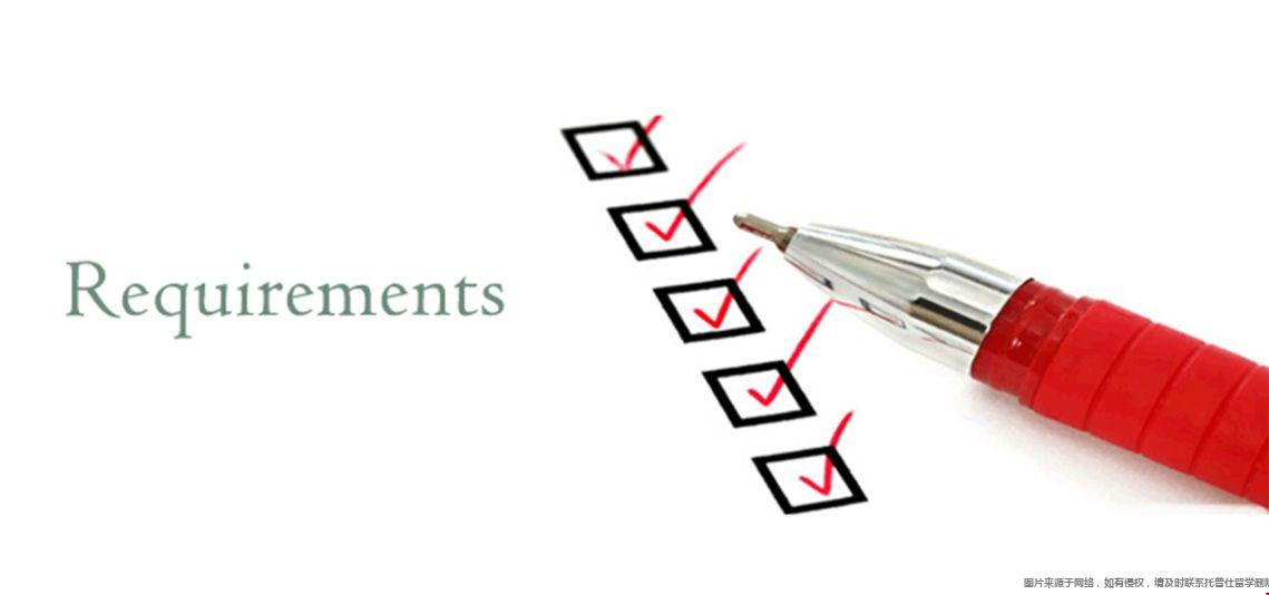 申請美國本科高中成績要求.jpg 申請美國本科高中成績要求.jpg