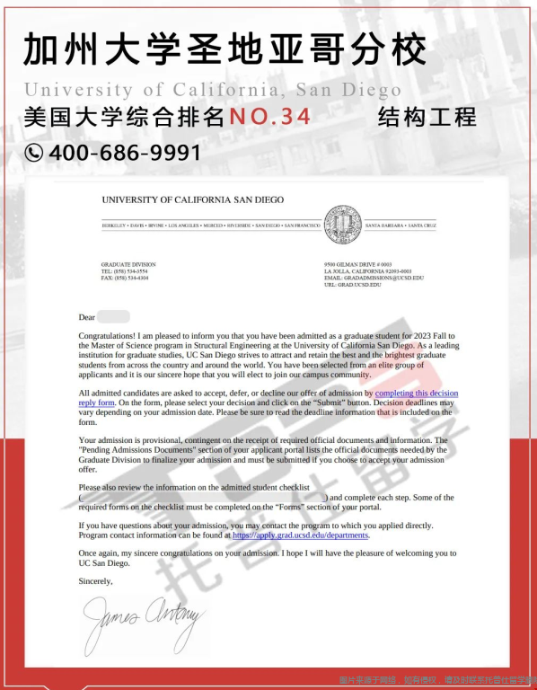 UCSD大學結構工程研究生錄取案例.png UCSD大學結構工程研究生錄取案例.png