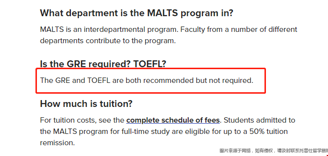 羅切斯特大學翻譯碩士語言要求.png 羅切斯特大學翻譯碩士語言要求.png