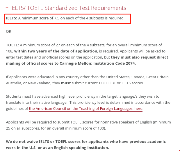 卡內基梅隆大學翻譯碩士雅思要求.png 卡內基梅隆大學翻譯碩士雅思要求.png