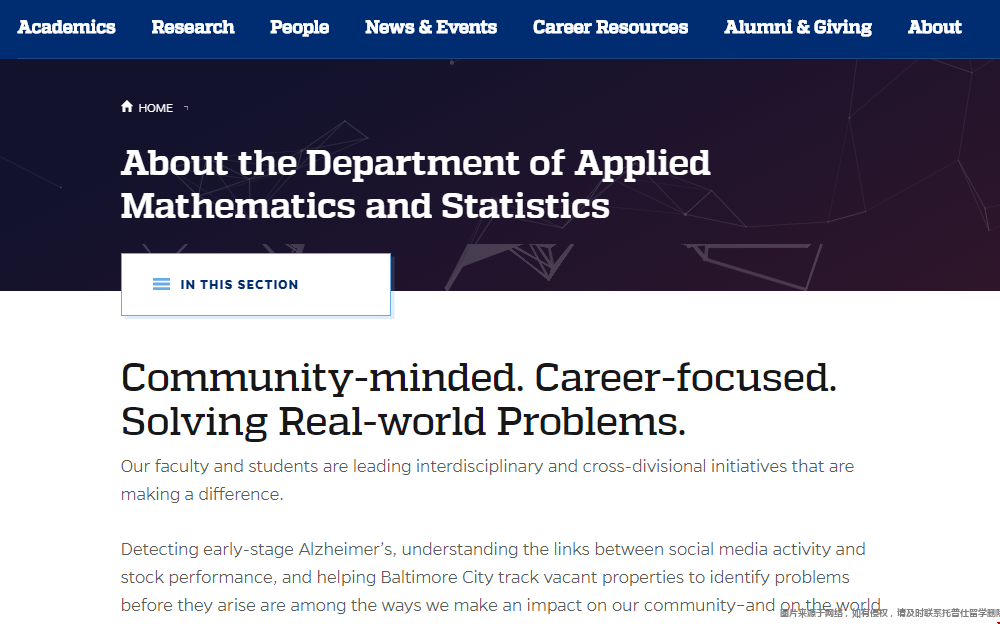約翰霍普金斯大學應用數學與統計學專業.png