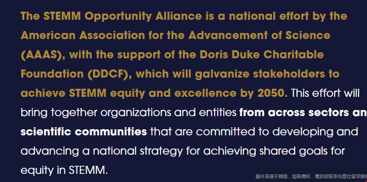 哈維穆德學(xué)院加入SOA.png 哈維穆德學(xué)院加入SOA.png