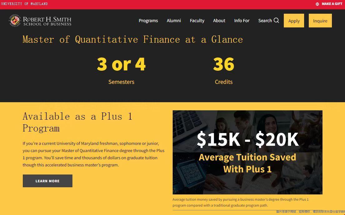 馬里蘭大學量化金融研究生 馬里蘭大學量化金融研究生