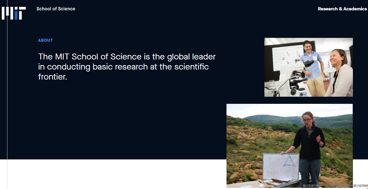 麻省理工學(xué)院理學(xué)院.png