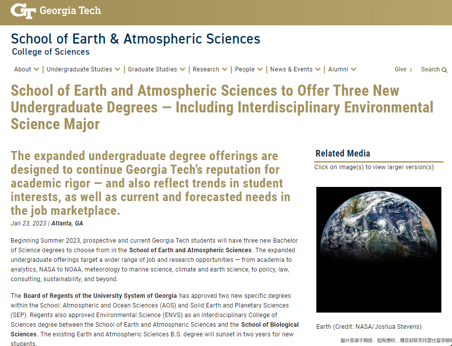 佐治亞理工學院大氣與環境科學學院開設新專業.png 佐治亞理工學院大氣與環境科學學院開設新專業.png