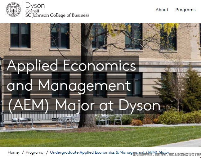 Cornell AEM.png Cornell AEM.png