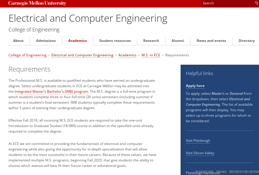 卡內基梅隆大學電氣與計算機工程專業.png