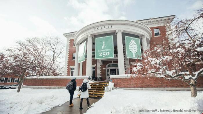達特茅斯學院優勢專業.jpg