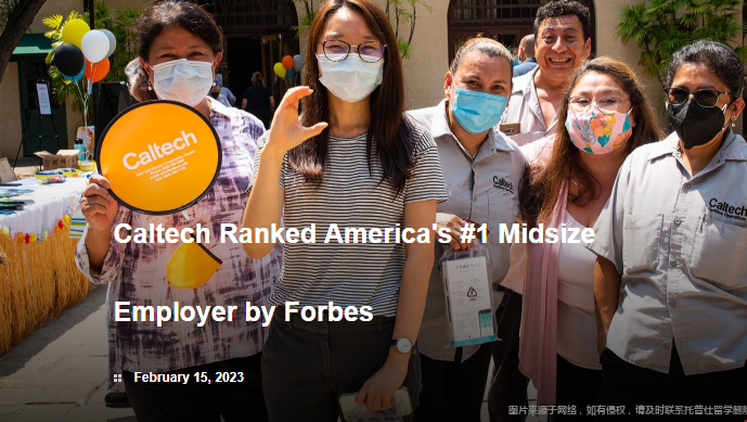 加州理工學院榮獲福布斯最佳中型雇主.png