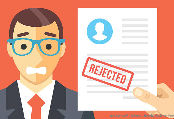 美國本科申請(qǐng)被拒原因.png