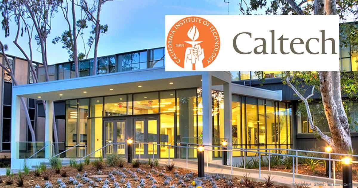 如何申請加州理工學院博士.jpg 如何申請加州理工學院博士.jpg