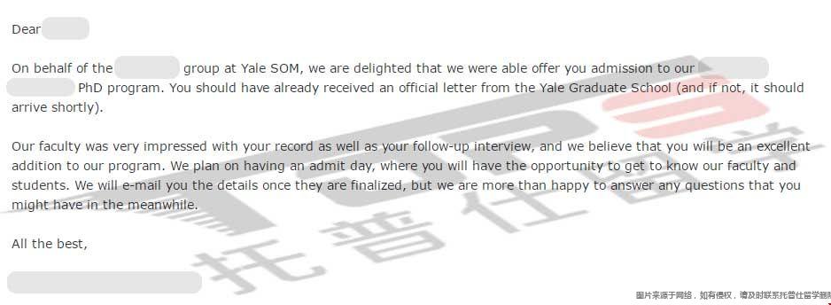 耶魯大學商學院PHD錄取.jpg