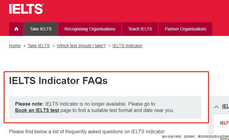 雅思家考或將永久取消.png 雅思家考或將永久取消.png