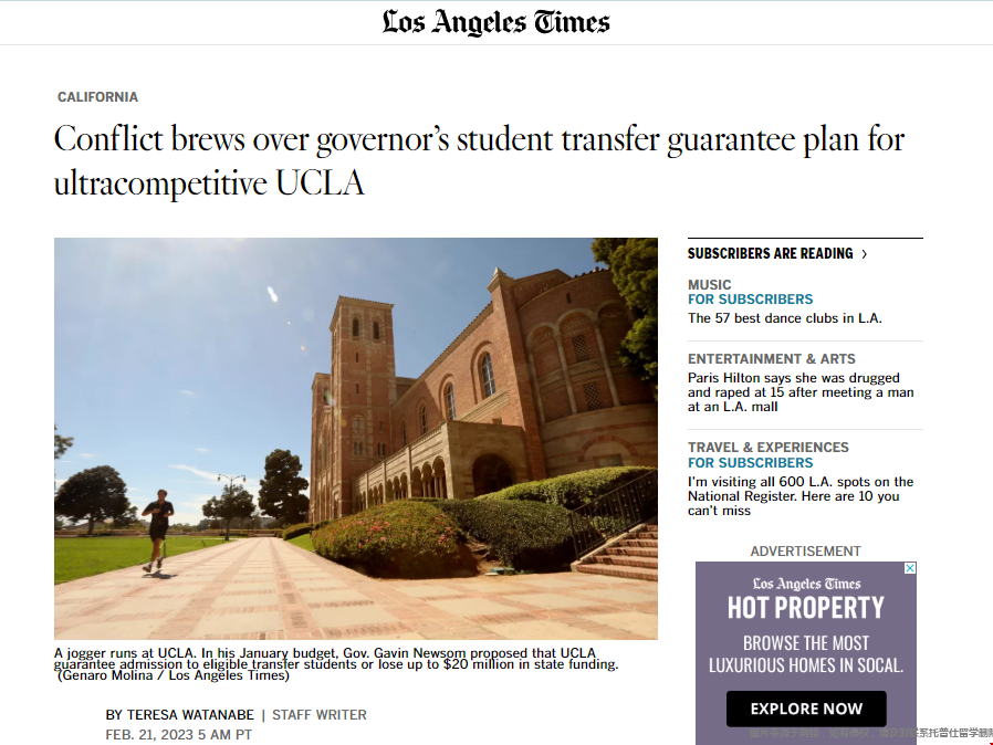 UCLA大學將被要求實施轉學保證項目.png UCLA大學將被要求實施轉學保證項目.png