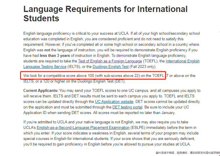 UCLA本科托福小分要求.png UCLA本科托福小分要求.png