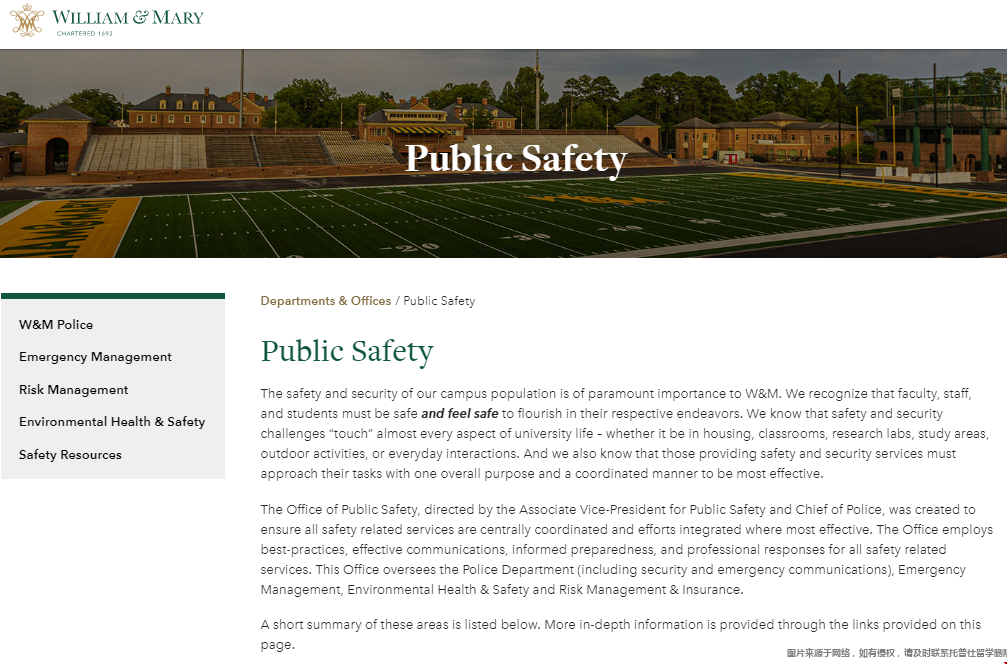 威廉瑪麗學(xué)院安全嗎.png