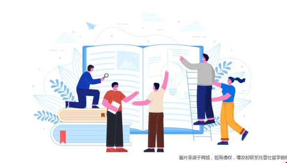 美本申請高含金量人文社科類競賽.png 美本申請高含金量人文社科類競賽.png