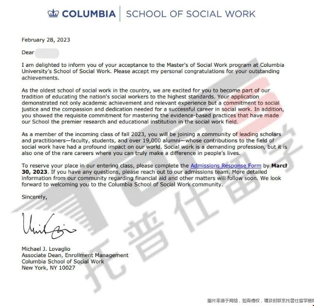 哥倫比亞大學社會工作碩士錄取案例.png 哥倫比亞大學社會工作碩士錄取案例.png