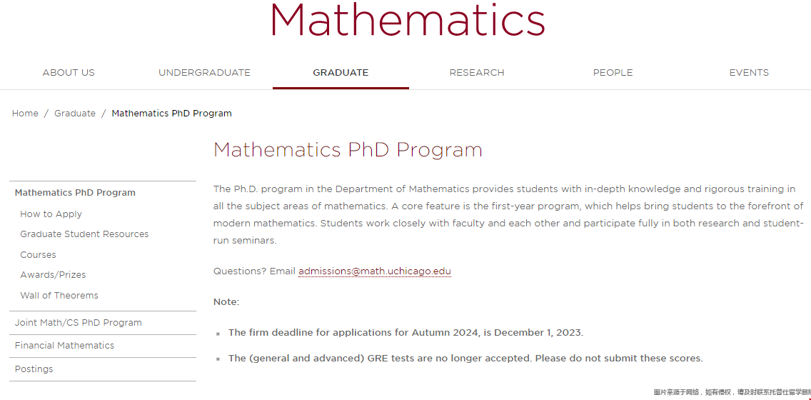 芝加哥大學(xué)數(shù)學(xué)專業(yè).png 芝加哥大學(xué)數(shù)學(xué)專業(yè).png
