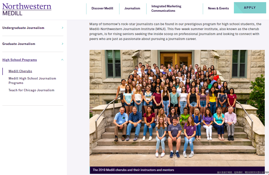 留學美本新聞類夏校.png 留學美本新聞類夏校.png