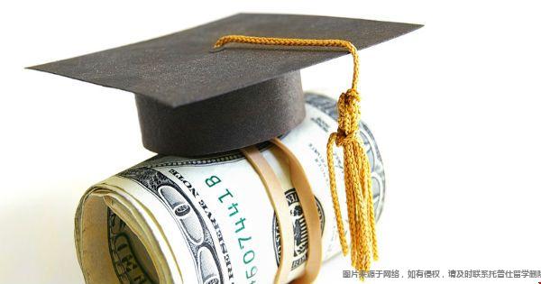 美國本科四年留學費用.jpg 美國本科四年留學費用.jpg