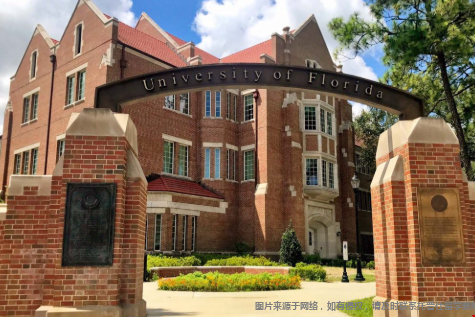 佛羅里達(dá)大學(xué).png 佛羅里達(dá)大學(xué).png