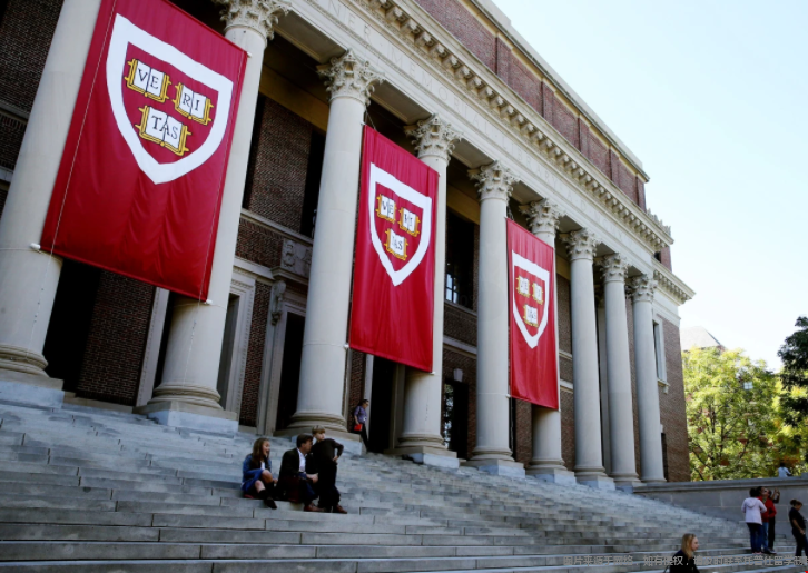 哈佛大學.png 哈佛大學.png