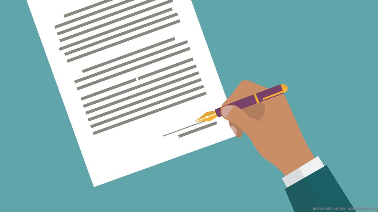 美本文書寫作誤區.jpg 美本文書寫作誤區.jpg