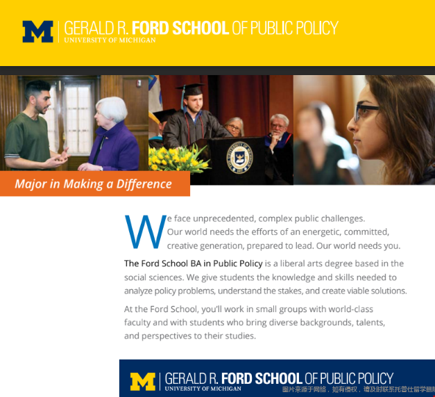 密歇根大學本科公共政策專業.png 密歇根大學本科公共政策專業.png