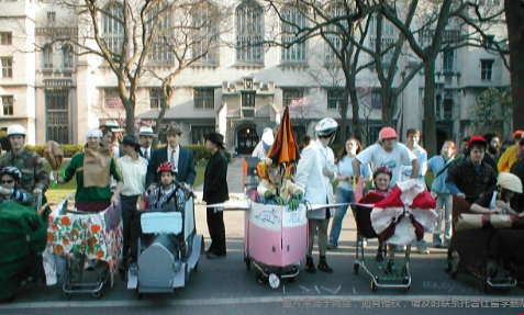 美國大學傳統節目.png 美國大學傳統節目.png