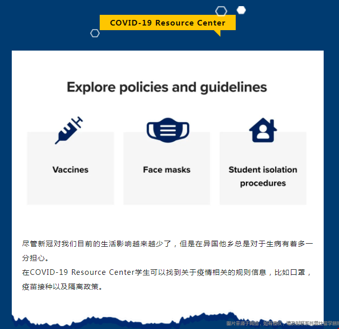 COVID-19 Resource Center.png